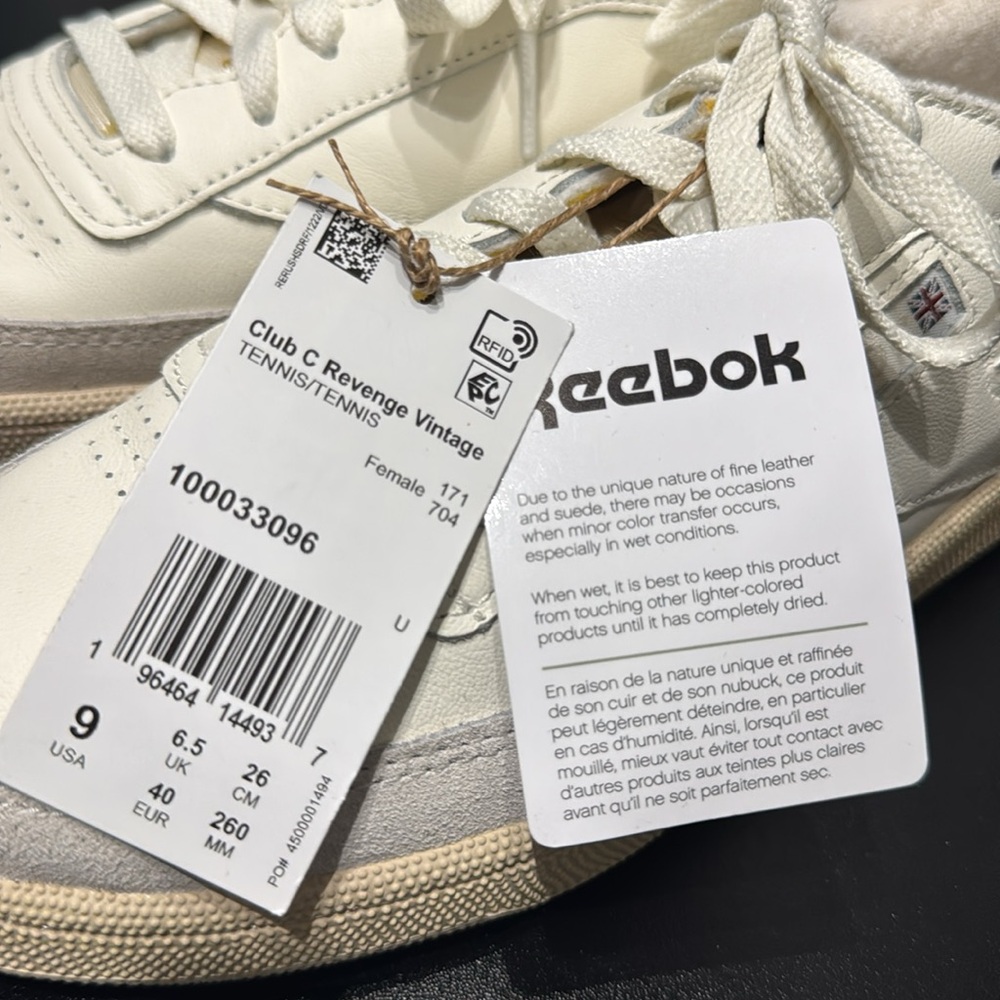 Reebok Club C Revenge Vintage Tennis Sneakers Cream White - Picture 6 of 8